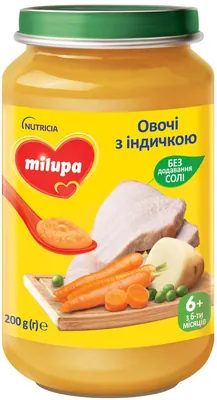 Пюре м'ясо-овочеве Milupa овочі з індичкою для дітей з 6 місяців, 200 г
