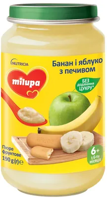 Пюре фруктове Milupa Банан і яблуко з печивом для дітей з 6 місяців, 190 г