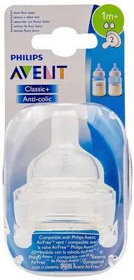 Соска силіконова Philips Avent Classic+ Anti-colic SCF632/27, 2 отвори, від 1 місяця, 2 шт