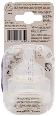 Соска силіконова Philips Avent Classic+ Anti-colic SCF632/27, 2 отвори, від 1 місяця, 2 шт