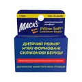 Беруші вкладки вушні MACK`S Pillow Soft Silicone Earplugs Kids Size 95 дитячі силіконові помаранчеві, 1 пара