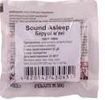 Беруші вкладки вушні MACK'S Sound Asleep 51 захист від шуму до 32 дБ, сині, 1 пара