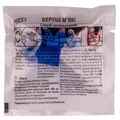 Беруші вкладки вушні MACK'S Sound Asleep 51 захист від шуму до 32 дБ, сині, 1 пара