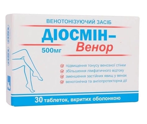 Диосмин-Венор венотонизирующее средство таблетки по 500 мг №30