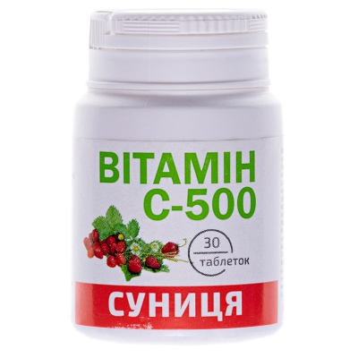 Витамин С-500 Красота и Здоровье со вкусом земляники таблетки №30