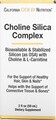 Холиновый и кремниевый комплекс California Gold Nutrition Choline Silica Complex, 59 мл