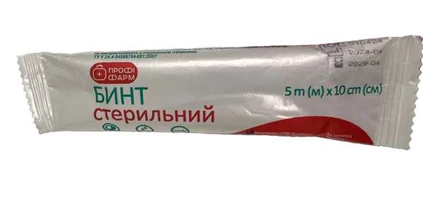 Бинт марлевий стерильний Профі Фарм медичний 5 м х 10 см