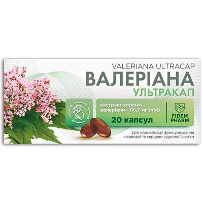 Валериана УльтраКап Fidem Pharm капсулы желатиновые №20