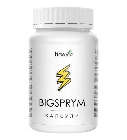 БигСприм Yvonika Bigsprym капсулы №60