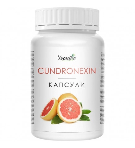 Кандронексин Yvonika Cundronexin капсулы №60