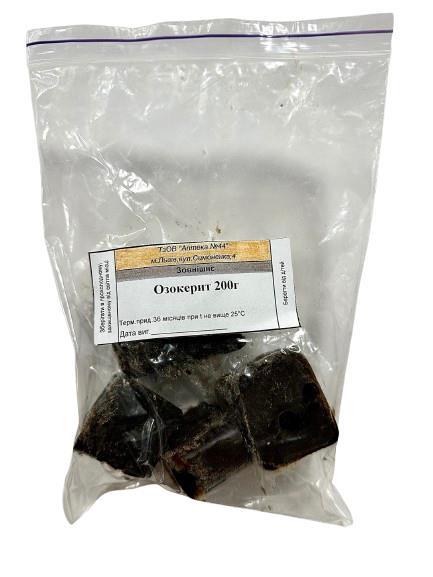 Озокерит Аптека №44, 200 г