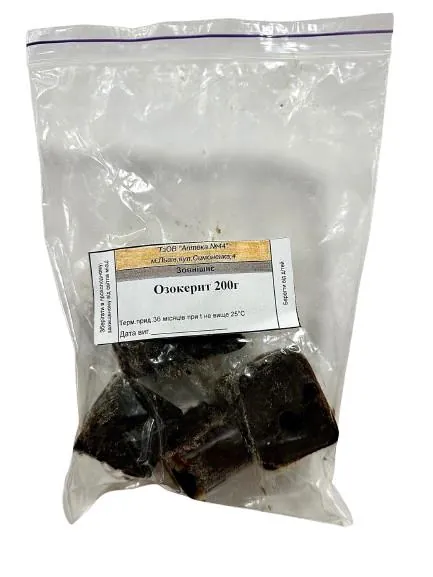Озокерит Аптека №44, 200 г