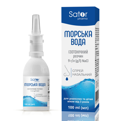 Морская вода Sator Pharma Изотонический раствор спрей назальный по 100 мл во флак.