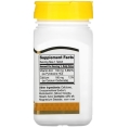 Витамин B-6 21st Century Vitamin B-6 100 мг, 110 таблеток
