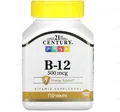 Вітамін B-12 21st Century Vitamin B-12 500 мкг, 110 таблеток