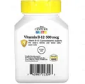 Вітамін B-12 21st Century Vitamin B-12 500 мкг, 110 таблеток
