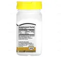 Біотин 21st Century Biotin 10000 мкг, 120 таблеток