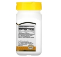 Биотин 21st Century Biotin 5000 мкг, 110 капсул
