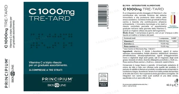 Вітамін С Principium C 1000 Tre-Tard 1000 мг, 24 таблетки