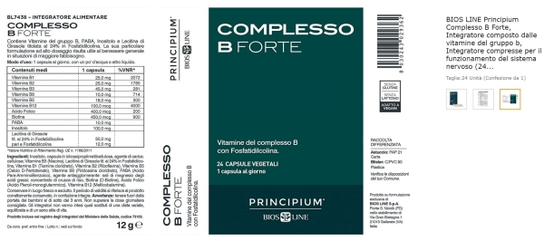 Витамины группы В комплекс Principium Complesso B Forte, 60 капсул