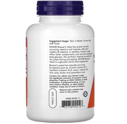 Пивные дрожжи NOW Brewer's Yeast 10 Grain 650 мг, 200 таблеток