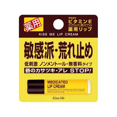 Помада гігієнічна Isehan Kiss Me Medicated Lip Cream гіпоалергенна, 2,5 г