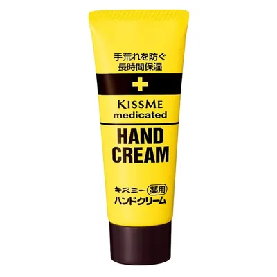 Крем для рук Isehan Kiss Me Medicated Hand Cream універсальний, 65 г