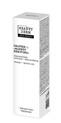 Бальзам Beauty Derm Skin Fiction очищувальний з оліями манго та абрикоса, 50 мл