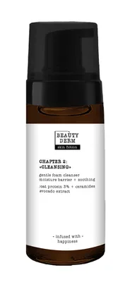 Пінка для вмивання Beauty Derm Skin Fiction ніжна з протеїнами вівса та церамідами, 150 мл