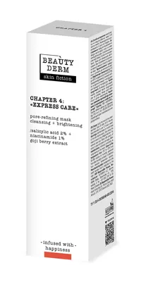 Маска для обличчя Beauty Derm Skin Fiction для очищення пор з саліциловою кислотою та ягодами годжі, 75 мл