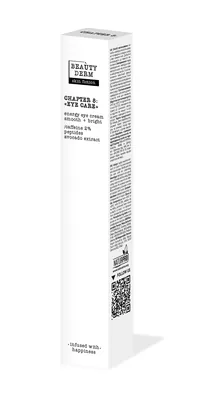 Крем-енергія під очі Beauty Derm Skin Fiction з кофеїном та пептидами, 15 мл