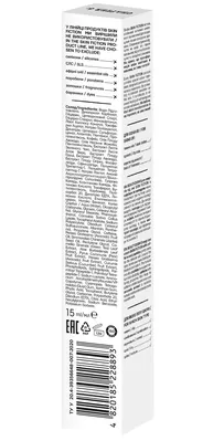 Крем-енергія під очі Beauty Derm Skin Fiction з кофеїном та пептидами, 15 мл