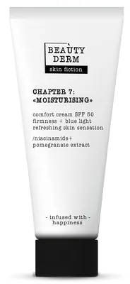 Крем-комфорт для обличчя Beauty Derm Skin Fiction SPF 50 з ніацинамідом та екстрактом гранату, 50 мл