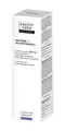 Крем-комфорт для обличчя Beauty Derm Skin Fiction SPF 50 з ніацинамідом та екстрактом гранату, 50 мл