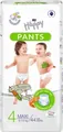 Підгузки-трусики Bella Baby Happy Maxi, розмір 4, 8-14 кг, 44 шт
