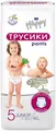 Підгузки-трусики Bella Baby Happy Junior, розмір 5, 11-18 кг, 40 шт