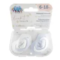 Пустушка силіконова Canpol Babies Royal Baby симетрична 22/651_blu, 6-18 місяців, 2 шт