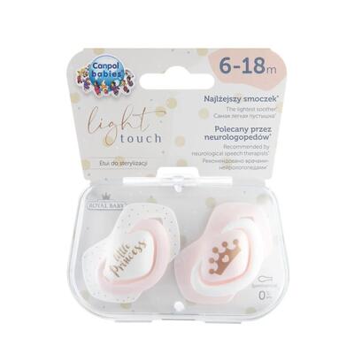 Пустышка силиконовая Canpol Babies Royal Baby симметричная 22/651_pin, 6-18 месяцев, 2 шт