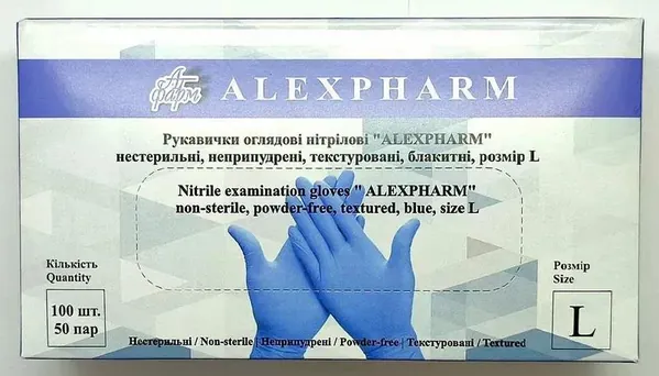 Рукавички оглядові Alexpharm нітрилові без пудри нестерильні, розмір L, блакитні, пара