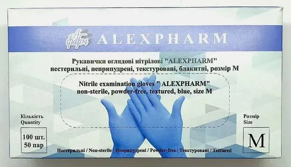 Рукавички оглядові Alexpharm нітрилові без пудри нестерильні, розмір M, блакитні, пара