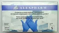 Рукавички оглядові Alexpharm нітрилові без пудри нестерильні, розмір S, блакитні, пара