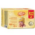 Салфетки влажные Smile Baby 0+ детские с экстрактом ромашки и алоэ 2+1, 180 шт