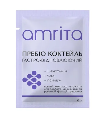 Пребіо коктейль Amrita гастро-відновлюючий, 1  саше 9 г