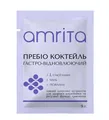 Пребіо коктейль Amrita гастро-відновлюючий, 1  саше 9 г