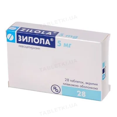 Зилола таблетки, в/плів. обол. по 5 мг №28 (7х4)