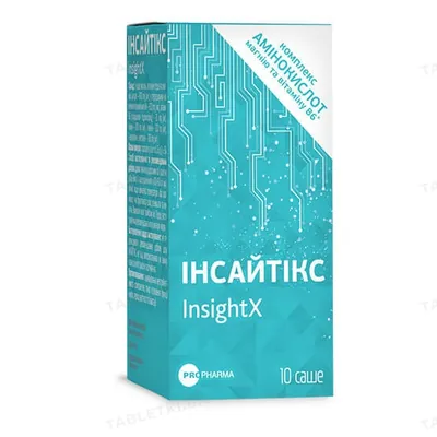 Інсайтікс порошок по 2,6 г №10 в саше