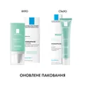 Крем для обличчя La Roche-Posay Hydraphase HA Legere легкий зволожуючий для нормальної та комбінованої шкіри, 40 мл