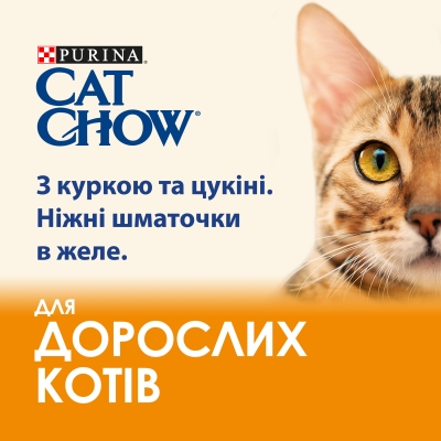Корм влажный для взрослых кошек Purina Cat Chow Adult с курицей и цуккини, 85 г