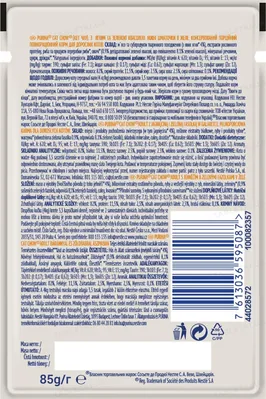 Корм вологий для дорослих кішок Purina Cat Chow Adult з ягням і зеленою квасолею, 85 г