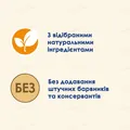 Корм вологий для дорослих кішок Purina Cat Chow Adult з ягням і зеленою квасолею, 85 г